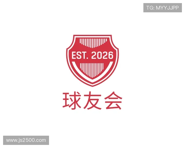 解读球友会qyh